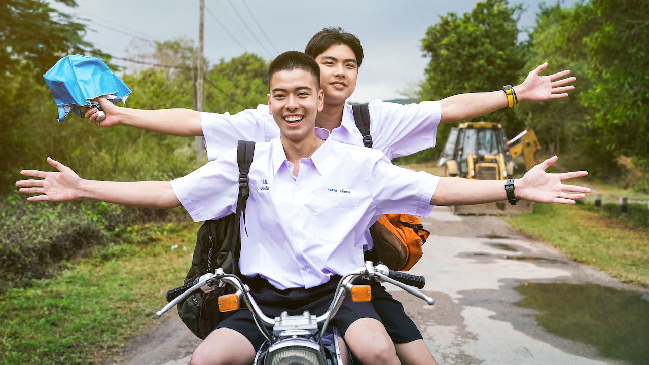 dew the movie eng sub