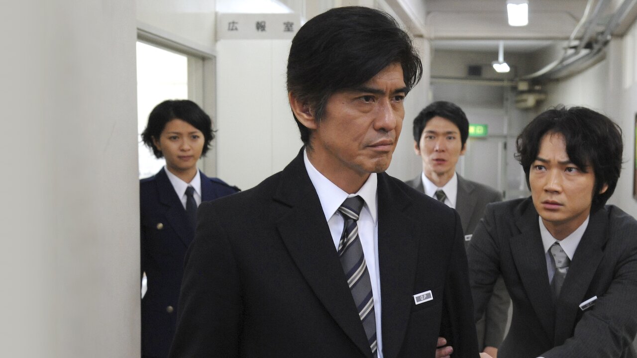 64 ロクヨン 前編 Netflix 64 ロクヨン 前編 Netflix