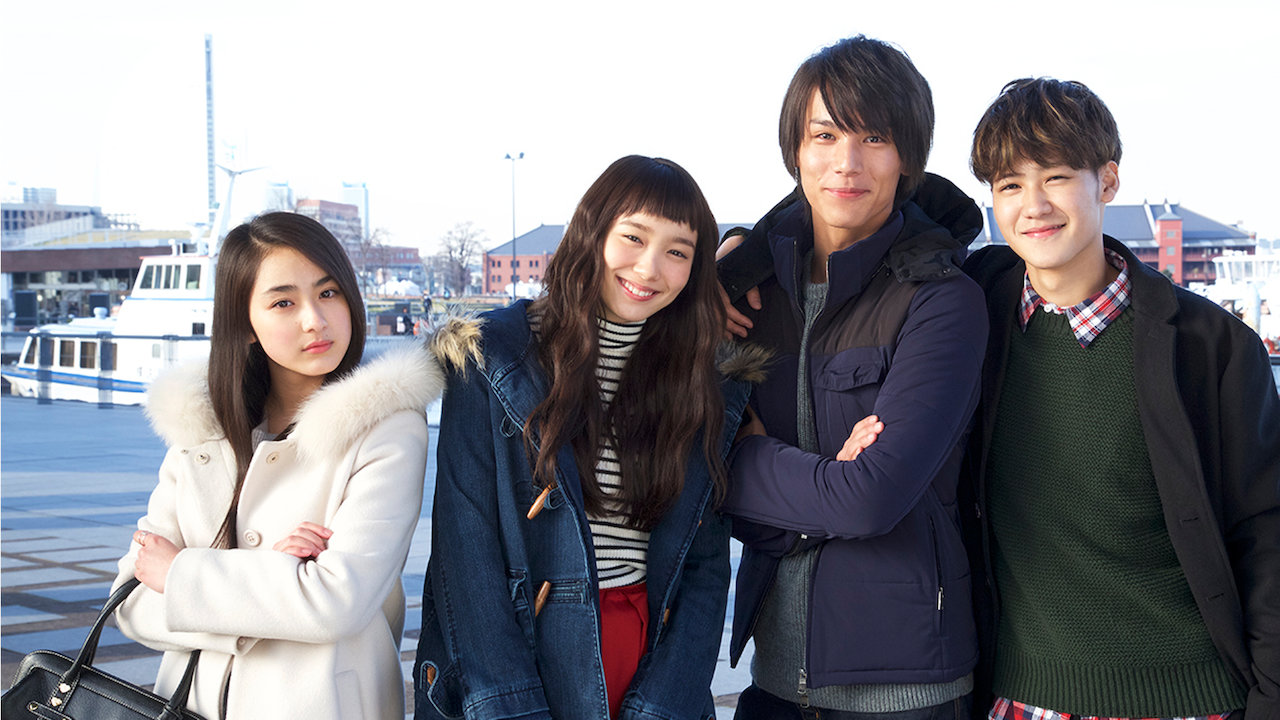 きょうのキラ君 Netflix きょうのキラ君 Netflix