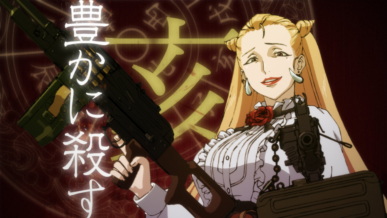 Juni Taisen Zodiac War Netflix