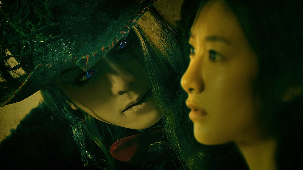 こどもつかい Netflix こどもつかい Netflix