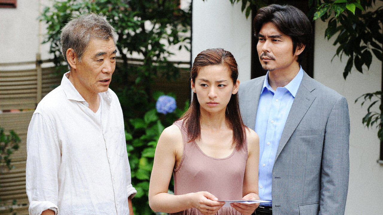 松本清張ドラマスペシャル 坂道の家 Netflix 松本清張ドラマスペシャル 坂道の家 Netflix