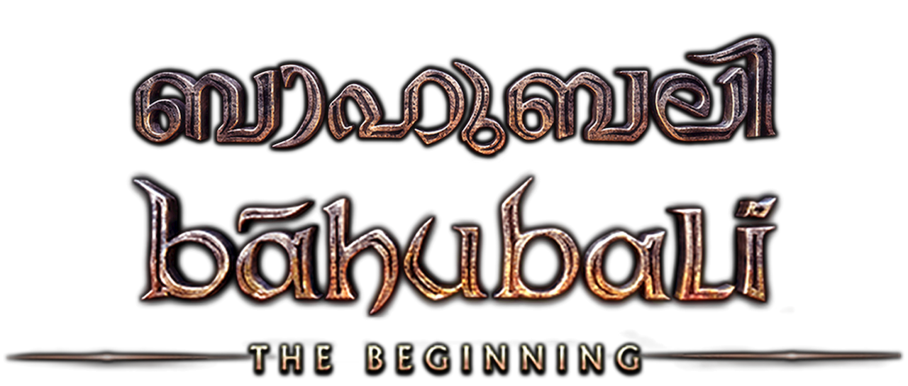 Baahubali The Beginning Wikipedia
