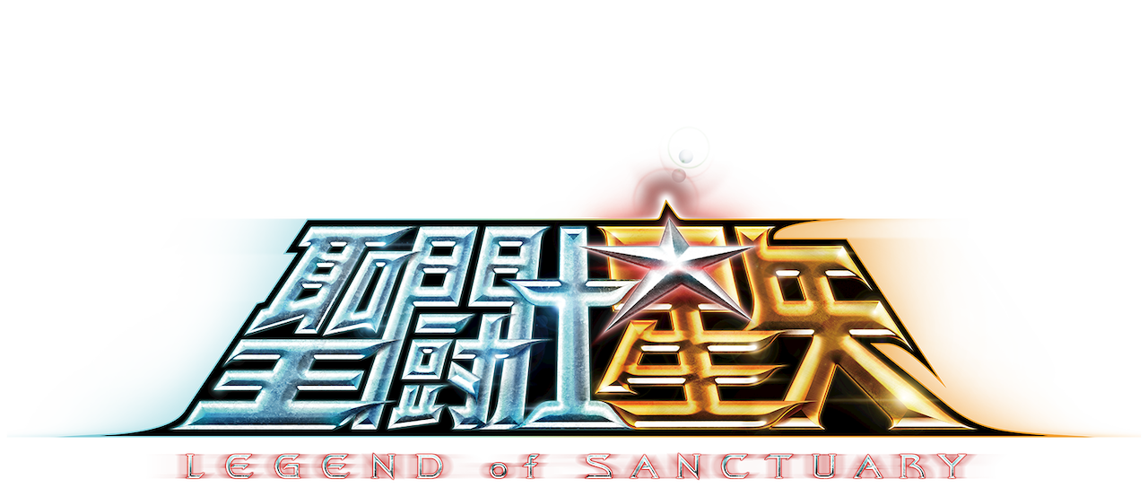 聖闘士星矢 Legend Of Sanctuary Netflix