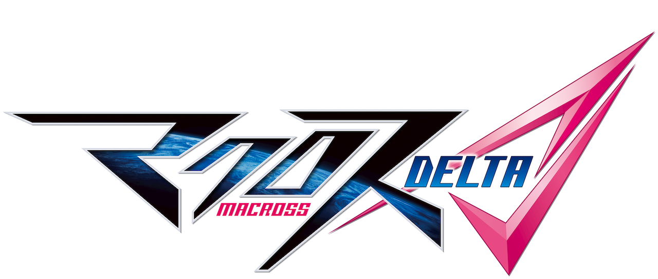 Macross Delta Netflix