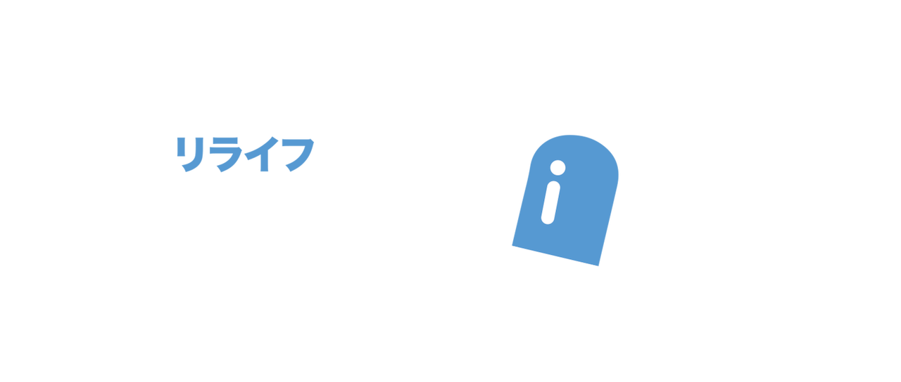 Relife Netflix Relife Netflix