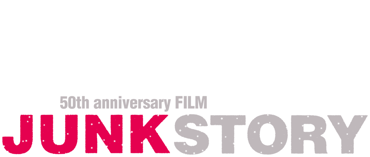 Junk Story Netflix