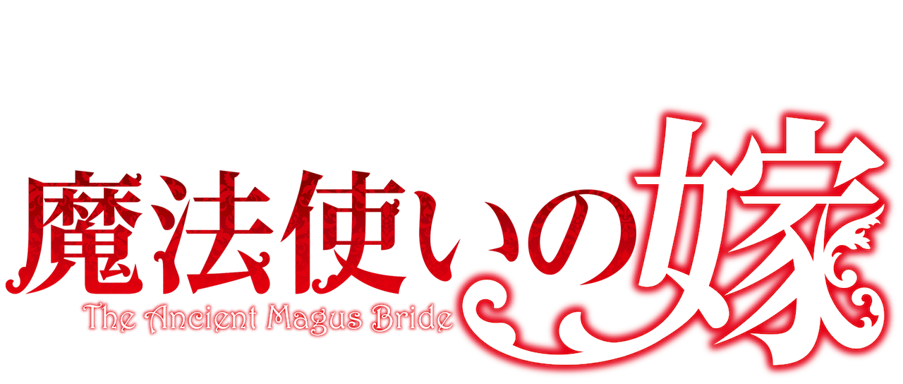 The Ancient Magus Bride Netflix