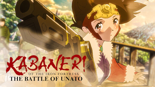 kabaneri of the iron fortress hulu