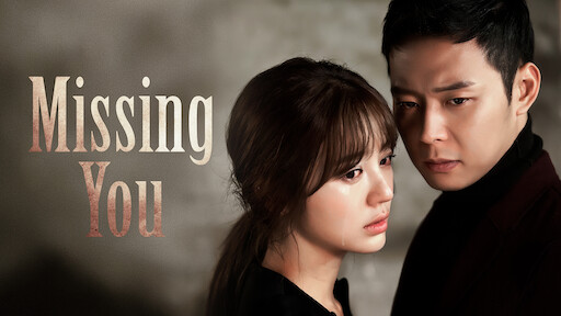 The Princess And The Matchmaker Netflix