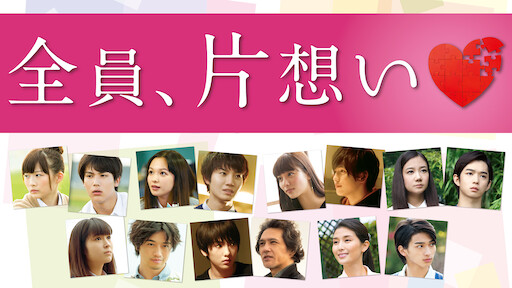 Zアイランド Netflix