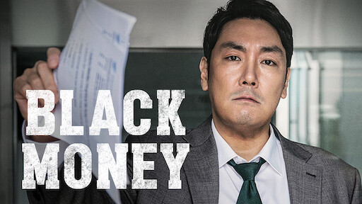 Black Money  Netflix