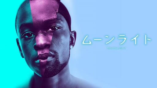 マ レイニーのブラックボトム Netflix ネットフリックス 公式サイト