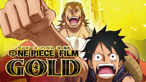 One Piece Film Z Netflix One Piece Film Z Netflix
