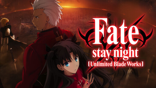 Fate Zero Netflix