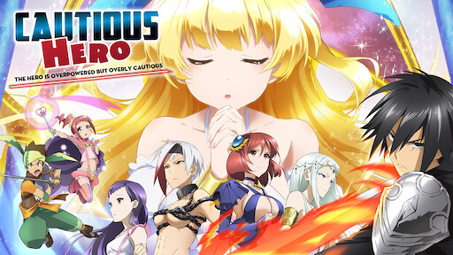 Akashic Record Of Bastard Magic Instructor Netflix Akashic Record Of Bastard Magic Instructor Netflix