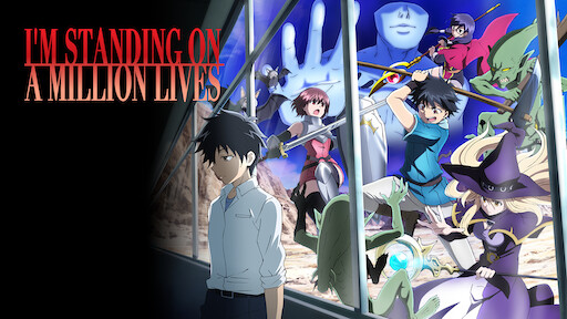 Akashic Record Of Bastard Magic Instructor Netflix Akashic Record Of Bastard Magic Instructor Netflix