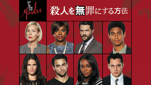 マ レイニーのブラックボトム Netflix ネットフリックス 公式サイト