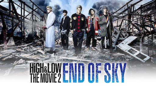 High Low The Movie Netflix High Low The Movie Netflix