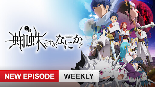 Tokyo Revengers Netflix Tokyo Revengers Netflix