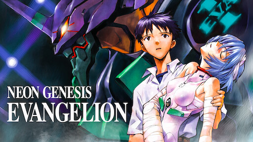 Evangelion Death True Netflix Evangelion Death True Netflix