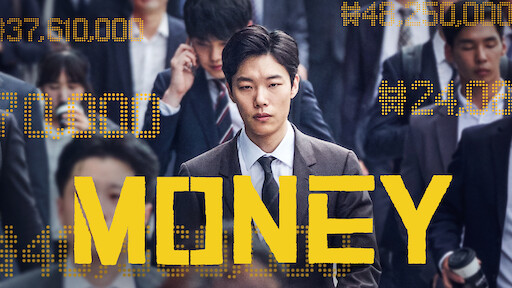 the vanished korean movie english subtitles