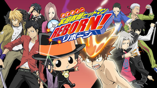 ルパン三世 Tvsp 23 東方見聞録 アナザーページ Netflix