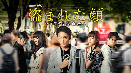 逃亡花 Netflix 逃亡花 Netflix