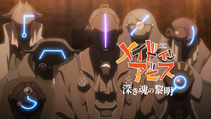 劇場版アニメ Netflix ネ ッ トフ リ ッ ク ス 公 式サ イ ト 劇場版アニメ Netflix ネ ッ トフ リ ッ ク ス 公 式サ イ ト