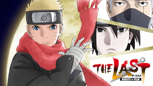 Boruto Naruto Next Generations Netflix