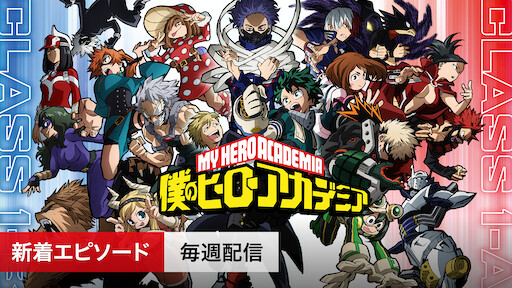 風待将監 強い 風待将監 強い