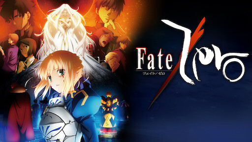 Fate Apocrypha Netflix Fate Apocrypha Netflix