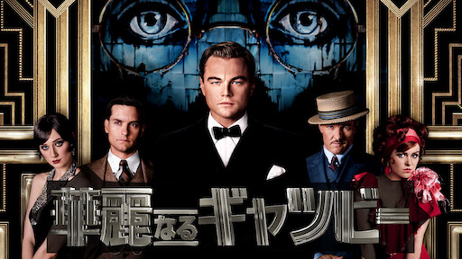 愛してるって言っておくね Netflix ネットフリックス 公式サイト 愛してるって言っておくね Netflix ネットフリックス 公式サイト