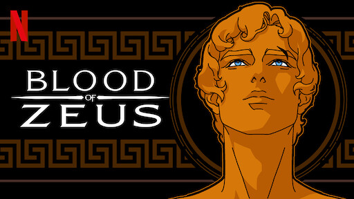 Dragon S Dogma Netflix Official Site
