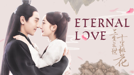 Wallpaper Cave Download Love O2o Ratudrama Indonesia ...