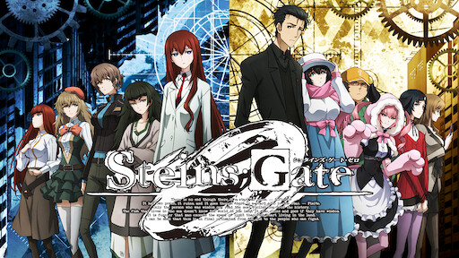 Steins Gate Netflix