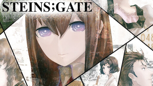 Steins Gate Netflix