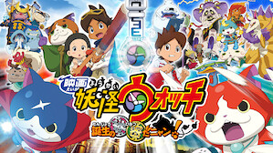 劇場版アニメ Netflix ネ ッ トフ リ ッ ク ス 公 式サ イ ト