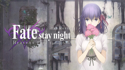 Fate Stay Night Unlimited Blade Works Netflix Fate Stay Night Unlimited Blade Works Netflix