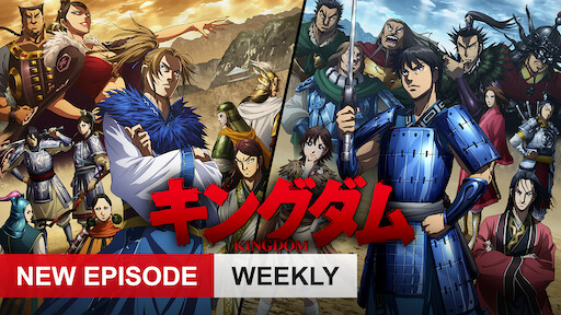 Tokyo Revengers Netflix Tokyo Revengers Netflix