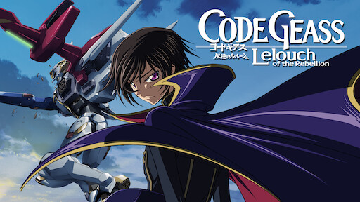 Code Geass Lelouch Of The Re Surrection Netflix