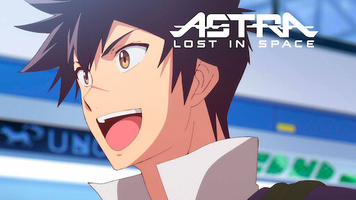 Classroom Of The Elite Netflix Classroom Of The Elite Netflix