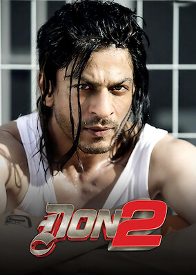 Don 2