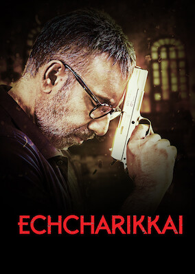 Echcharikkai