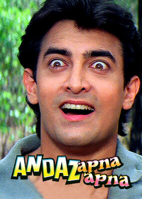 Andaz Apna Apna