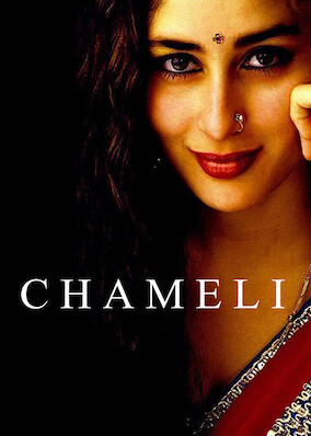 Chameli