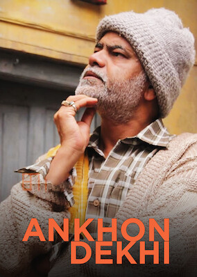 Ankhon Dekhi