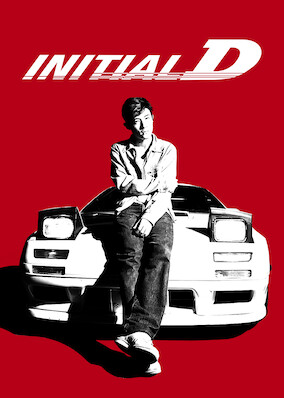 Initial D: Special Edition