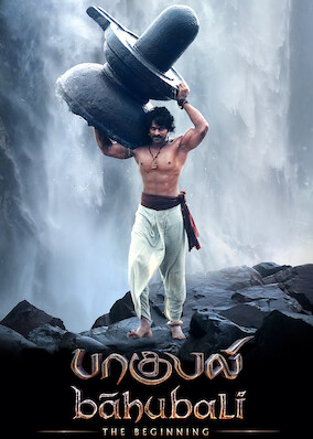 Baahubali: The Beginning (Tamil Version)