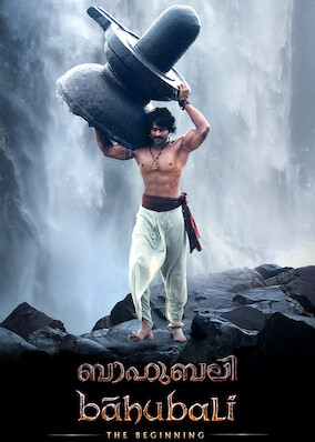 Baahubali: The Beginning (Malayalam Version)